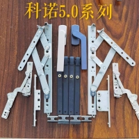 91网站5.0係列