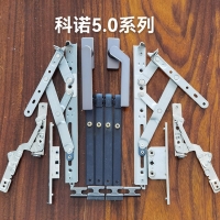 91网站5.0係列