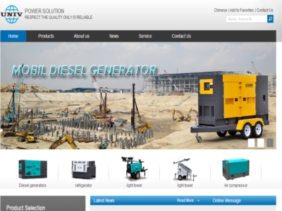 浙江尤尼威機械（xiè）有限公司