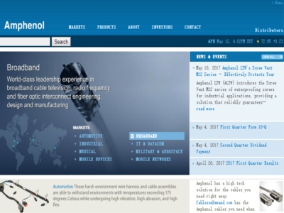 安費諾凱傑科技(深圳)有限（xiàn）公司