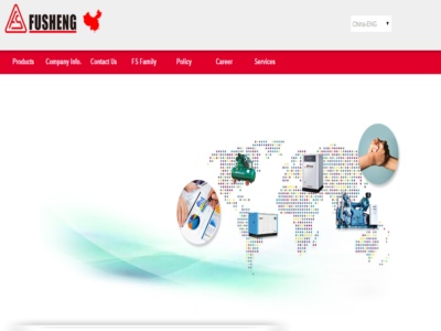 複盛實業（yè）(上海)有限公司