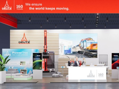 道依茨(北京)發（fā）動機有限公司