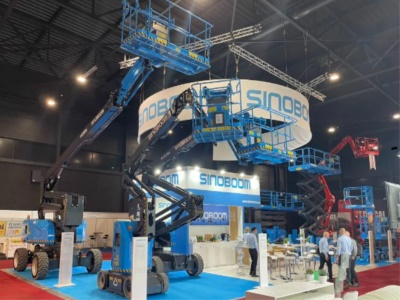 湖南星邦智能裝備股份有限公司