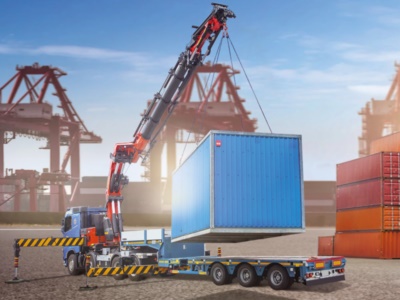 帕爾菲格（gé）起重設備（南通）有（yǒu）限公（gōng）司