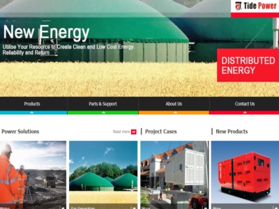 福建泰德（dé）機械工業有限公司