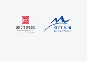 廈（xià）門市特水集（jí）團有限公（gōng）司